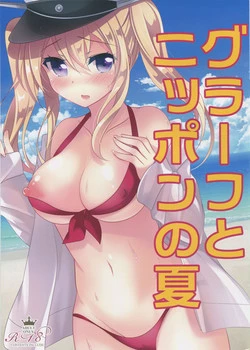 Download Graf to Nippon no Natsu