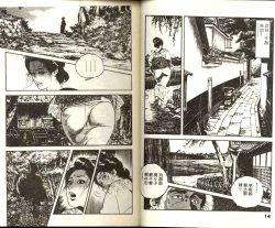 Page 9 of Jidaigeki Series 1 Tsuya Makura | 時代劇系列 1 艷枕