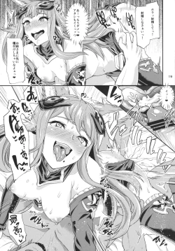 Page 18 of Sandatsusha Onee-sama