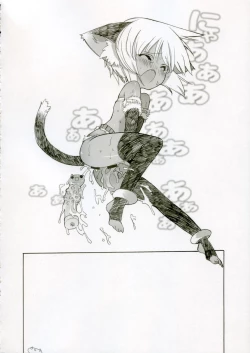 Page 19 of Cut Cat Colored 61