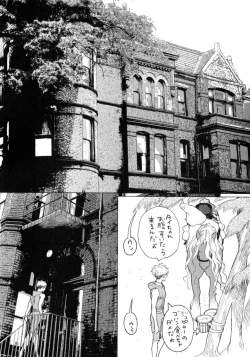 Page 85 of D.S.P Romeo