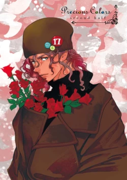 Page 77 of Meno-chan wa Aega Nai