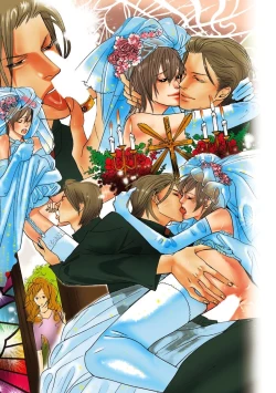 Page 79 of Meno-chan wa Aega Nai