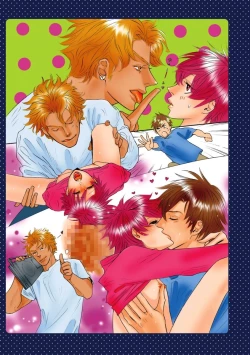 Page 83 of Meno-chan wa Aega Nai