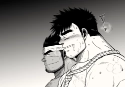 Page 25 of Ryuuseigou ni Notte Alternative 2