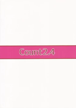 Page 20 of Mayu ni Omakase