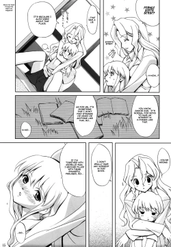 Page 14 of Internal ERROR