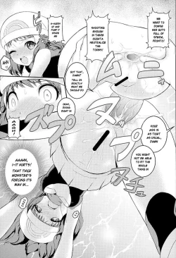 Page 8 of SatoSHI to TakeSHI no Futari wa PuriPuri 3