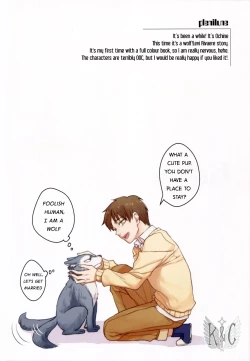 Page 3 of Attack on Titan dj – Plenilune