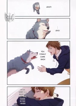 Page 7 of Attack on Titan dj – Plenilune