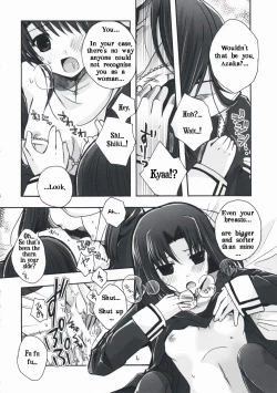 Page 15 of Forbidden Lovers