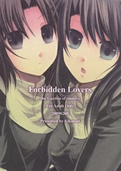 Page 26 of Forbidden Lovers