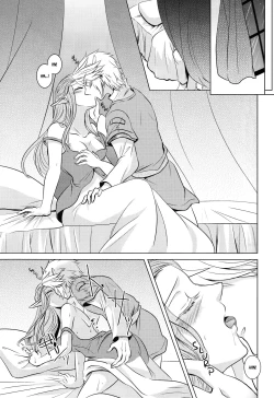 Page 15 of Ameiro no Jikan | Amber Times