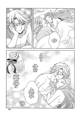 Page 25 of Ameiro no Jikan | Amber Times