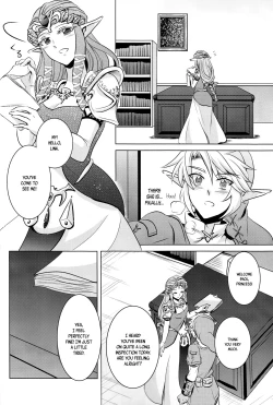 Page 8 of Ameiro no Jikan | Amber Times