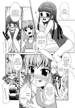 Page 6 of Natsu No Ojou-san? | Summer Girls?
