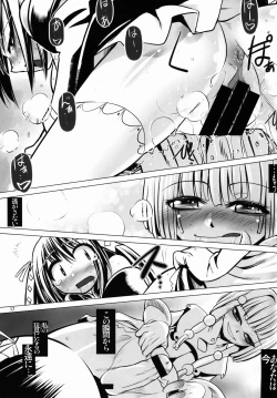 Page 18 of Angel's stroke 18 Black Star White Moon