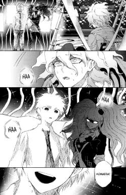 Page 4 of Umarekawarenu Kanashimi ni