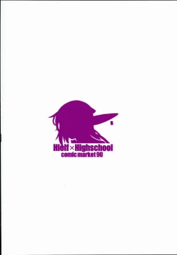 Page 38 of High Elf × High School Shuugeki Hen Toujitsu