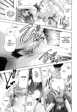 Page 13 of Kanojo ga Deki Tara