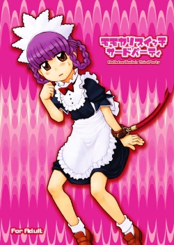 Page 4 of Momokari Switch Ctrl+Alt+A