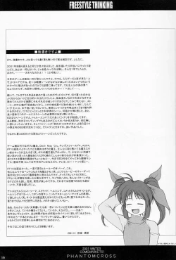 Page 19 of FREESTYLE THINKING