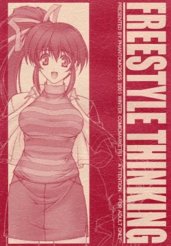 Page 1 of FREESTYLE THINKING