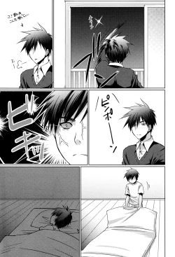 Page 59 of LoLiN Ameiro no Tokigo
