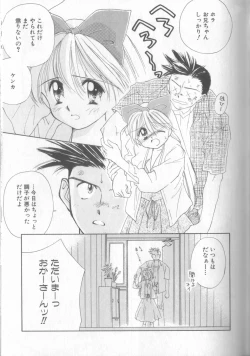 Page 143 of nothing but...