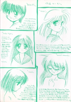 Page 179 of nothing but...