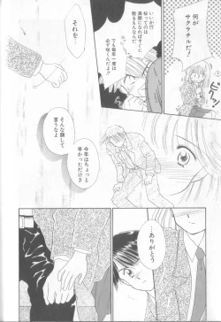 Page 34 of nothing but...