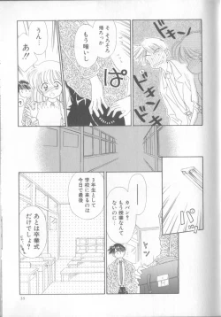 Page 35 of nothing but...