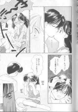 Page 55 of nothing but...