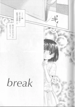 Page 65 of nothing but...