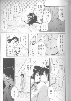 Page 99 of nothing but...