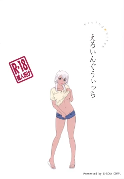 Page 26 of Eroing Witch