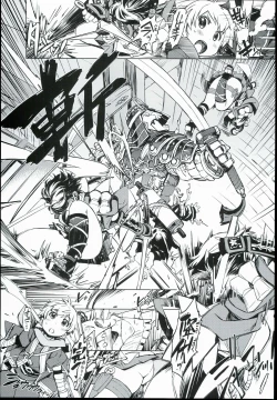 Page 2 of Onigashima no