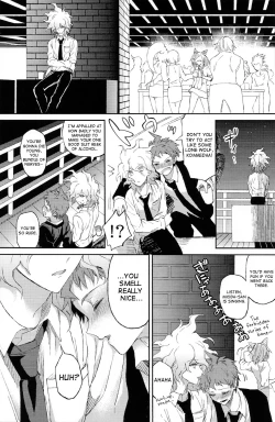 Page 19 of Umarekawarenu Kanashimi ni