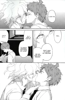 Page 32 of Umarekawarenu Kanashimi ni