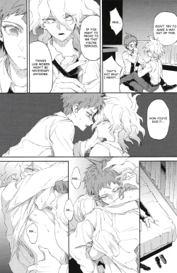 Page 33 of Umarekawarenu Kanashimi ni