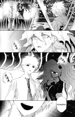 Page 4 of Umarekawarenu Kanashimi ni