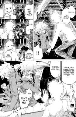 Page 5 of Umarekawarenu Kanashimi ni