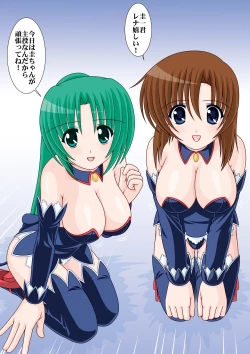 Page 4 of Angel Mort e Youkoso!