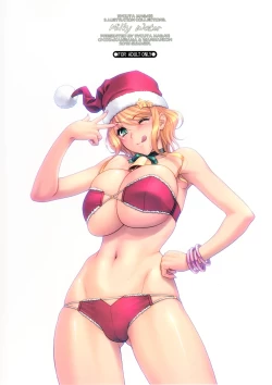 Page 20 of Milky Water