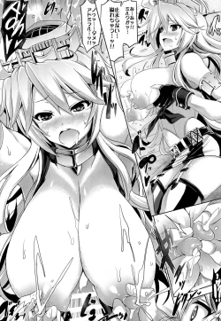 Page 11 of STAR SPANGLED GIRL