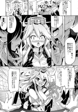 Page 4 of STAR SPANGLED GIRL