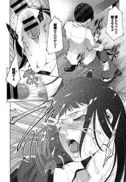 Page 292 of COMIC BAVEL 2016-09