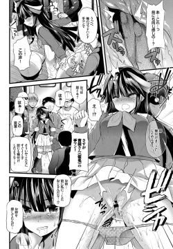 Page 314 of COMIC BAVEL 2016-09