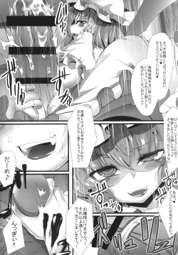 Page 7 of M.P. Vol. 9