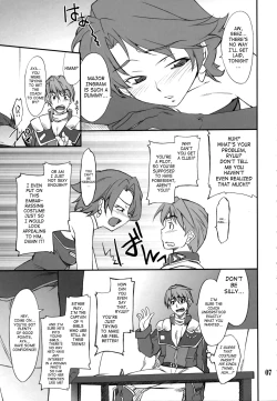 Page 8 of INTERMISSION_if Soushuuhen_A